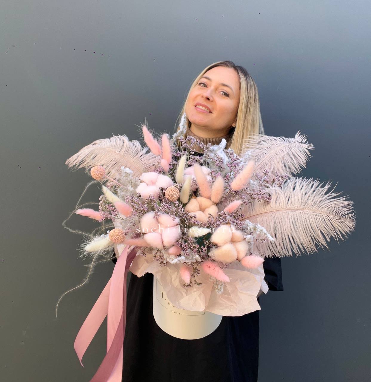 Dried Flower Bouquet