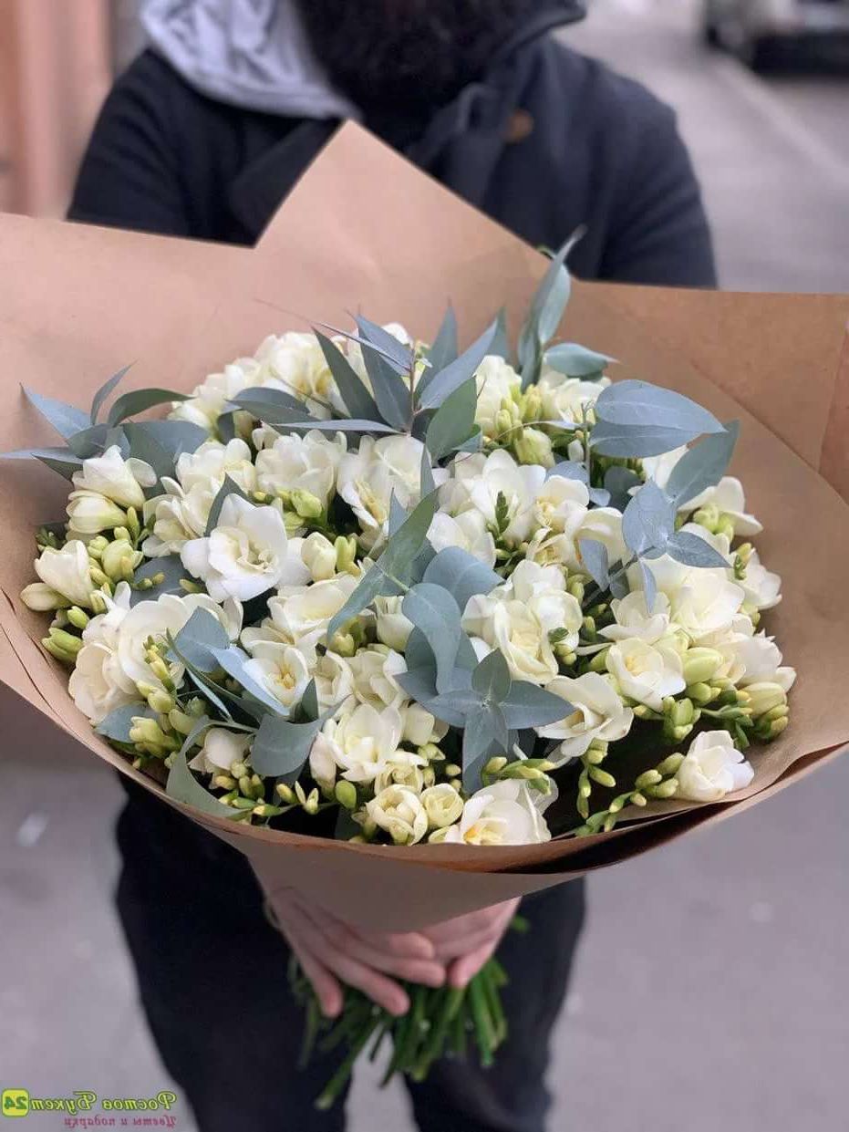 Freesia Bouquet