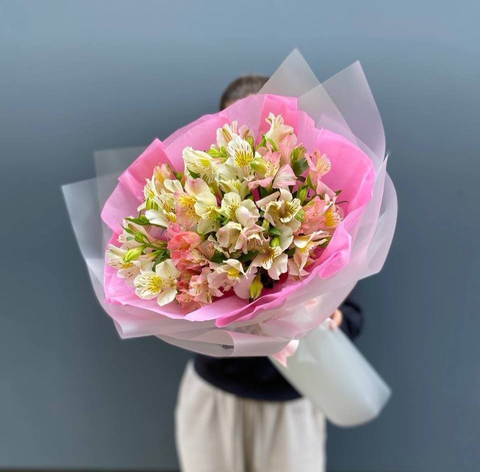 Alstroemeria Bouquet