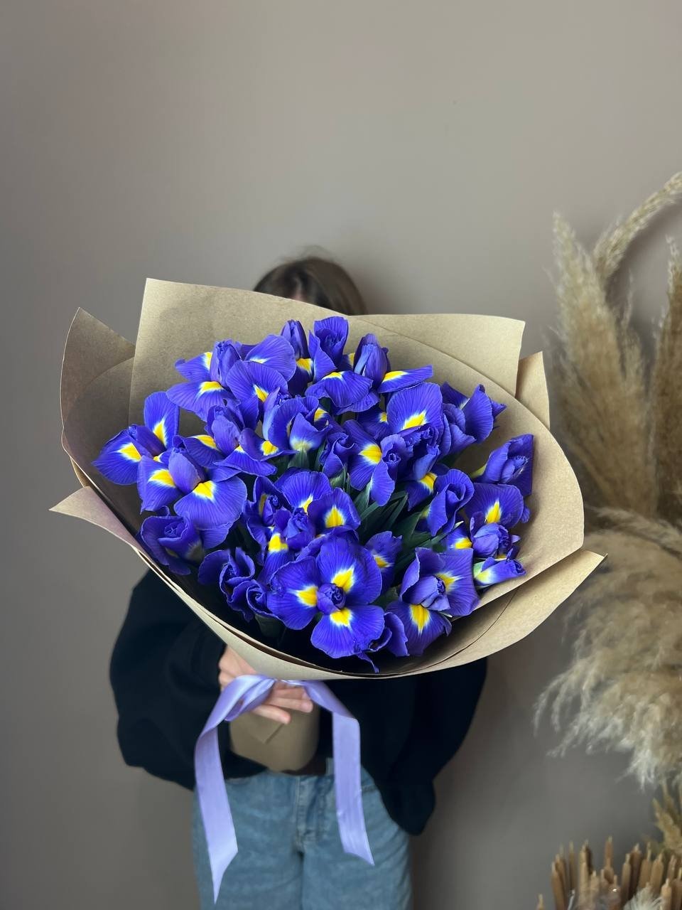 Iris Baskets