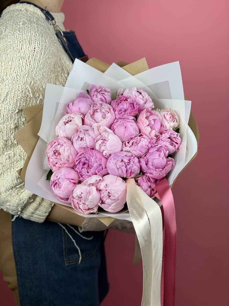 19 Peonies