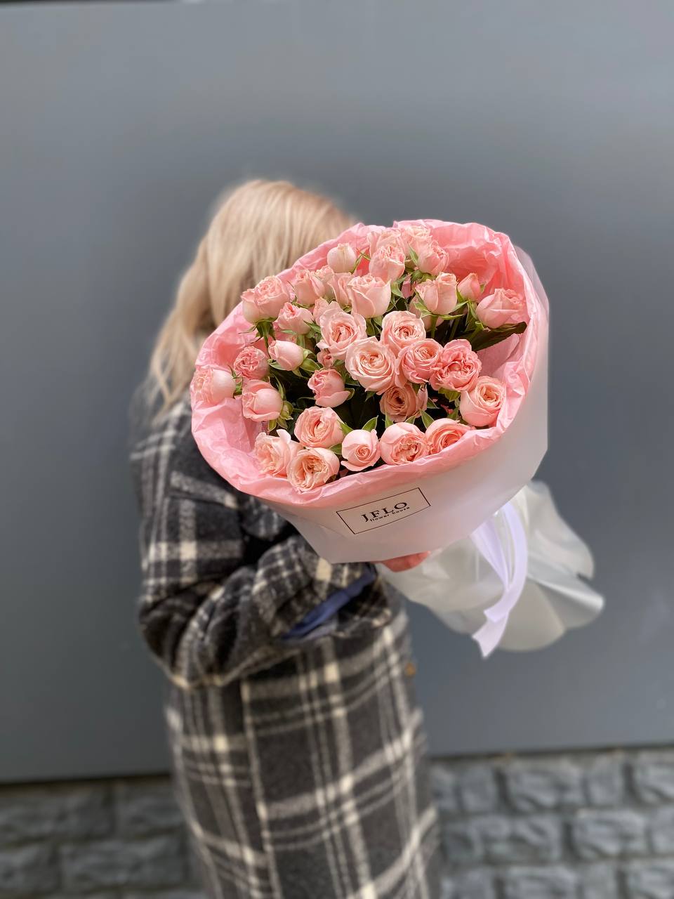 60 cm