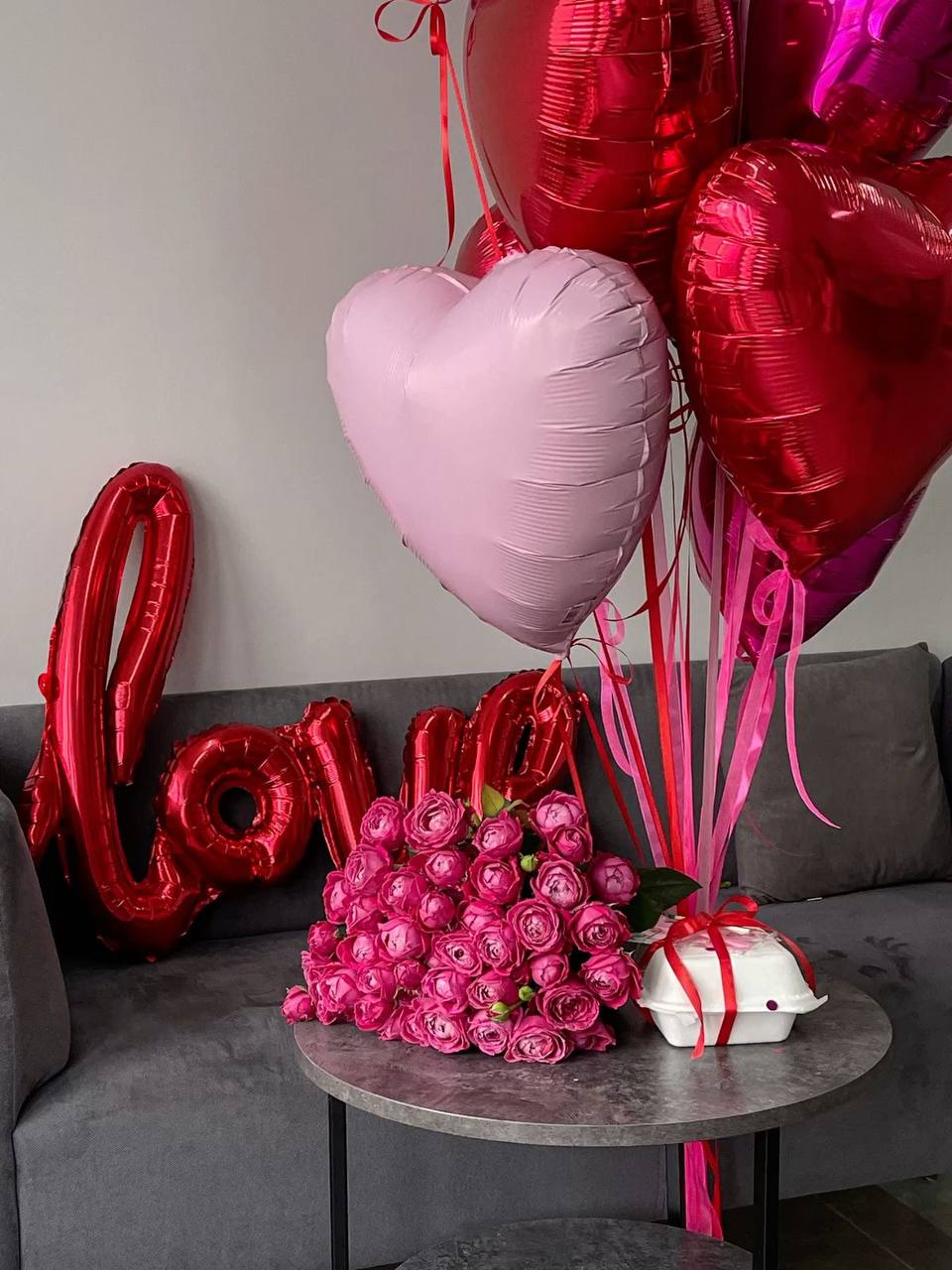 February 14 — Valentine's Day