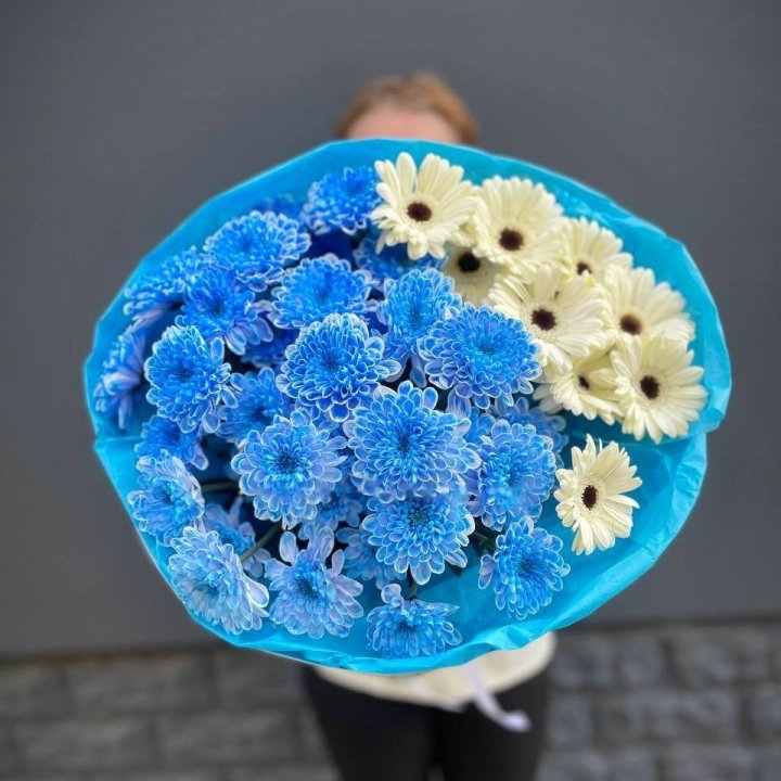 Chrysanthemum and Gerbera Bouquet in Antwerp