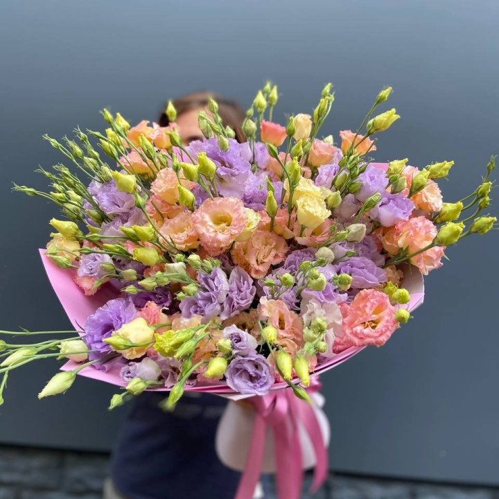 Lisianthus Bouquet No. 2 in Sao Paulo