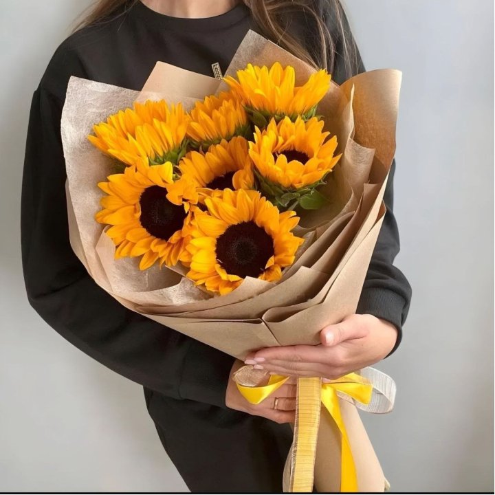 Sunflower Bouquet in London