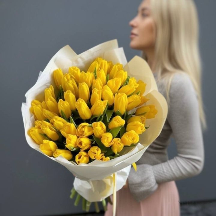 51 Yellow Tulips in Nicosia