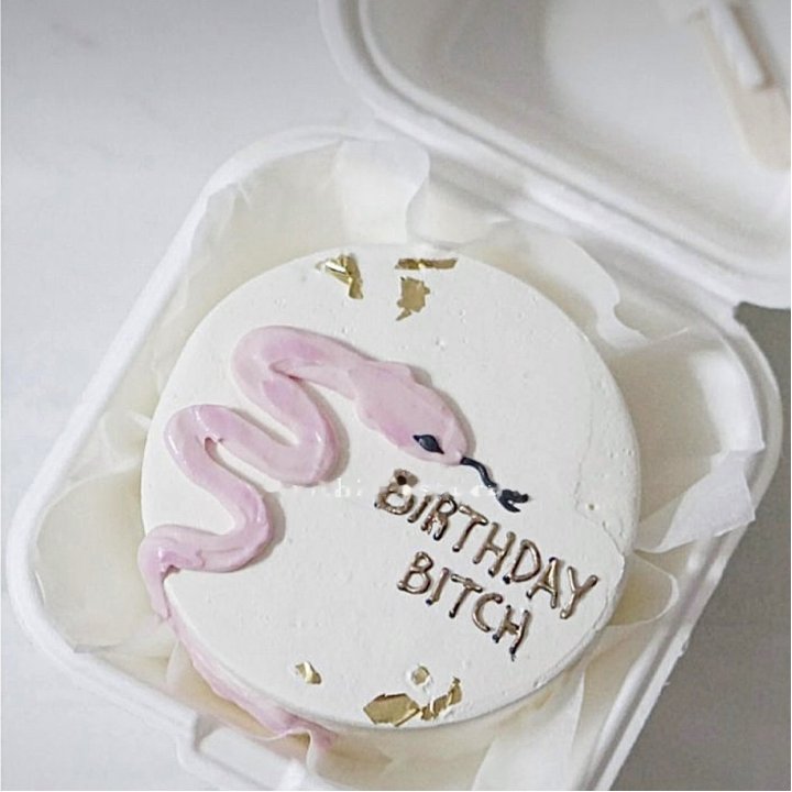 Bento Cake 