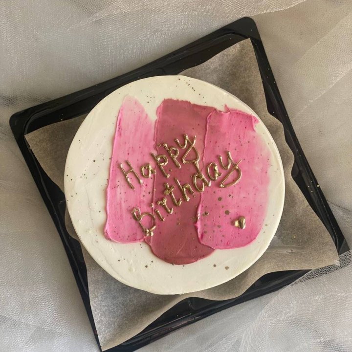 Bento Cake "Happy Birthday" Pastel