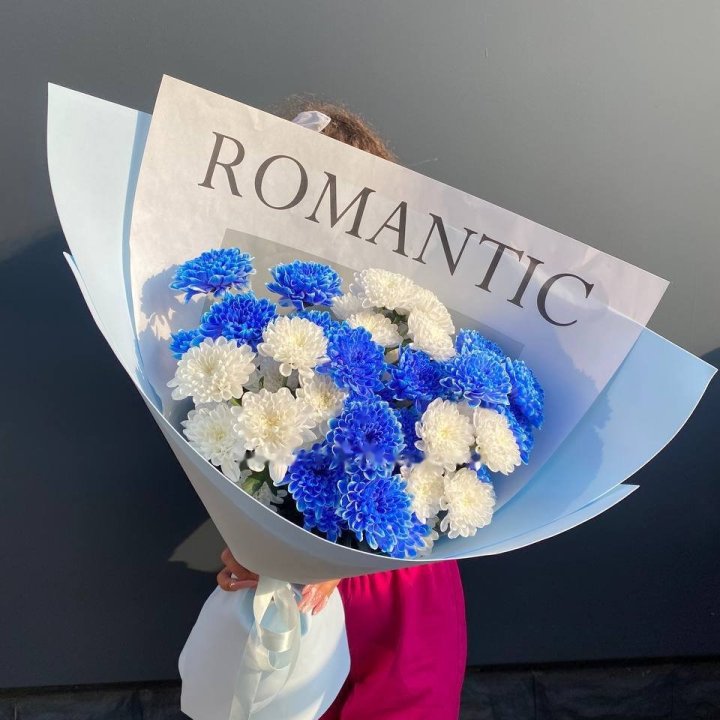 Spray Chrysanthemum Bouquet in Manchester