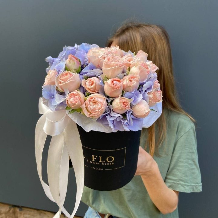Blastick and Hydrangea Box in Batumi