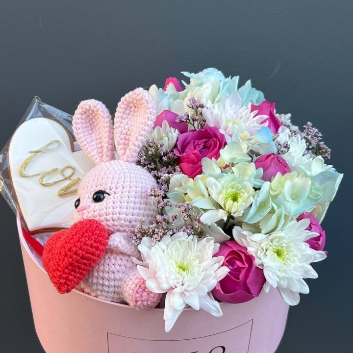 Valentine's Day Gift in Yerevan