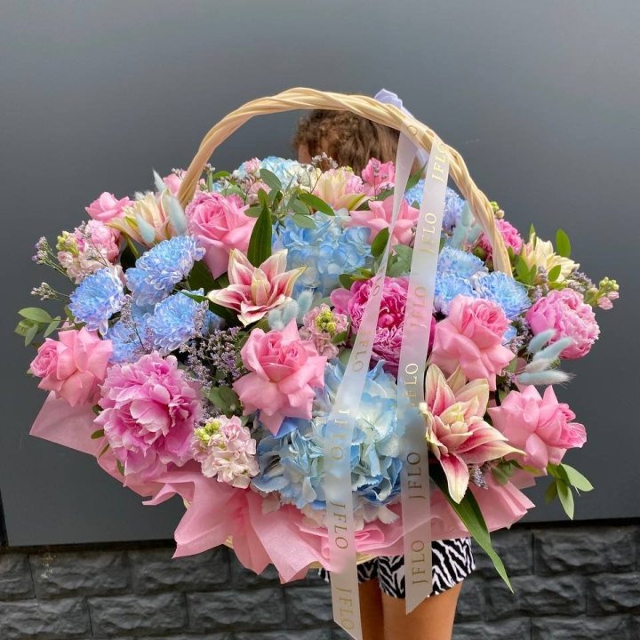 Bright Basket 
