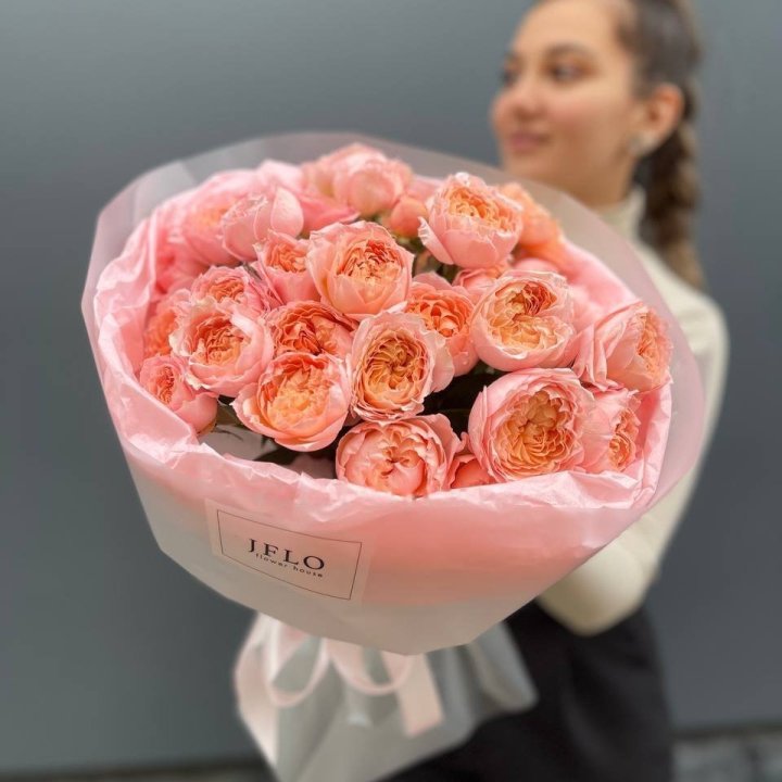 Julietta Peony Rose Bouquet in Rio de Janeiro