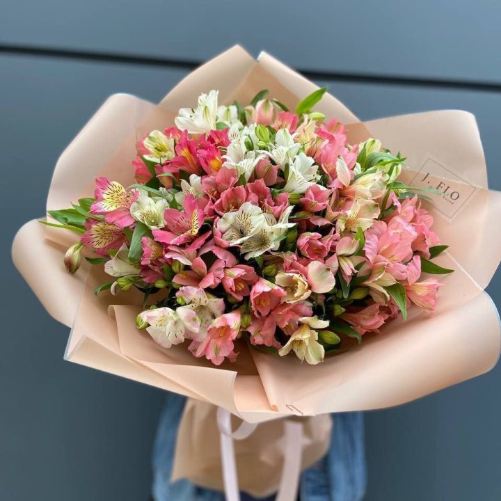 Alstroemeria Bouquet 