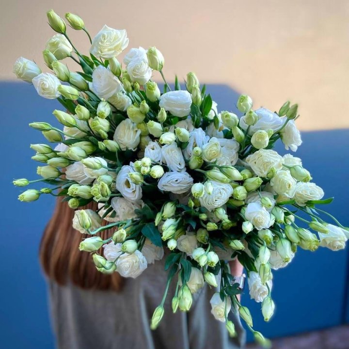 Bunch of Lisianthus in Sao Paulo