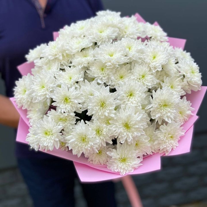15 Chrysanthemum Bouquet in Manchester