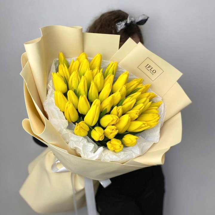 51 Yellow Tulips in Nicosia