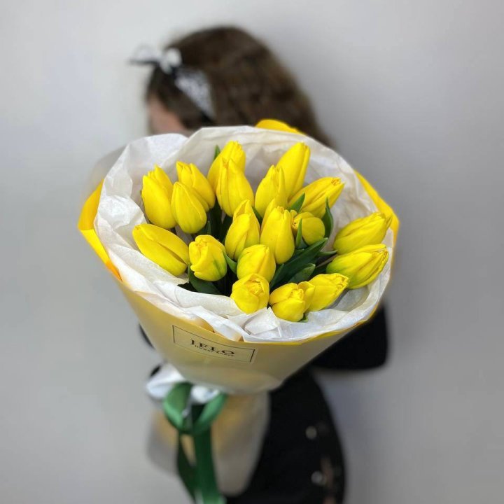 19 Yellow Tulips in Nicosia