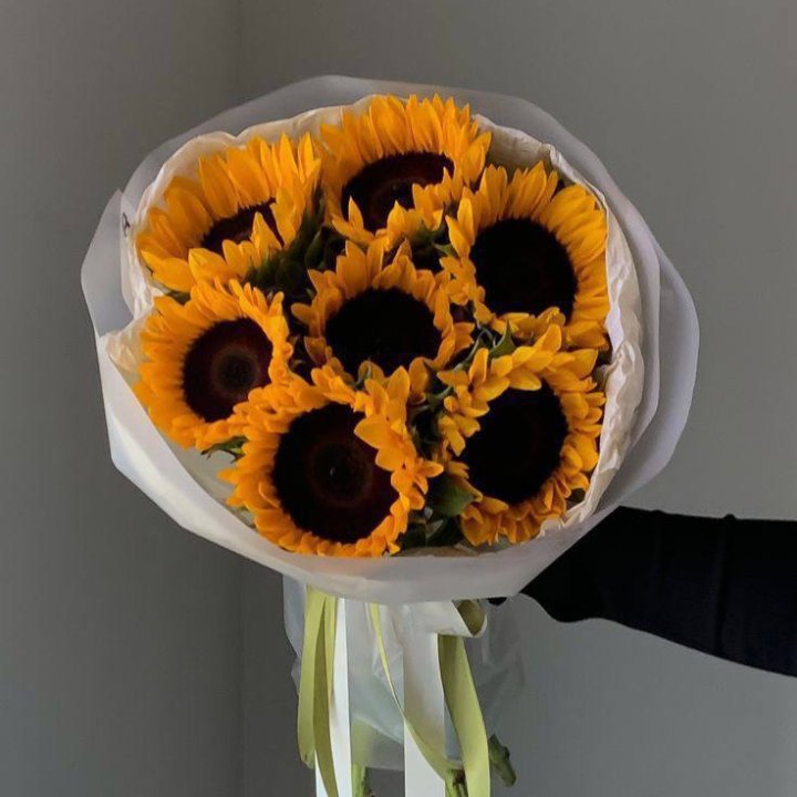 Sunflower Bouquet "Cloud" in London