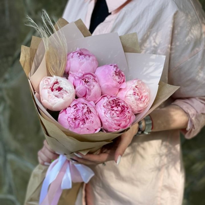 Peony Bouquet 
