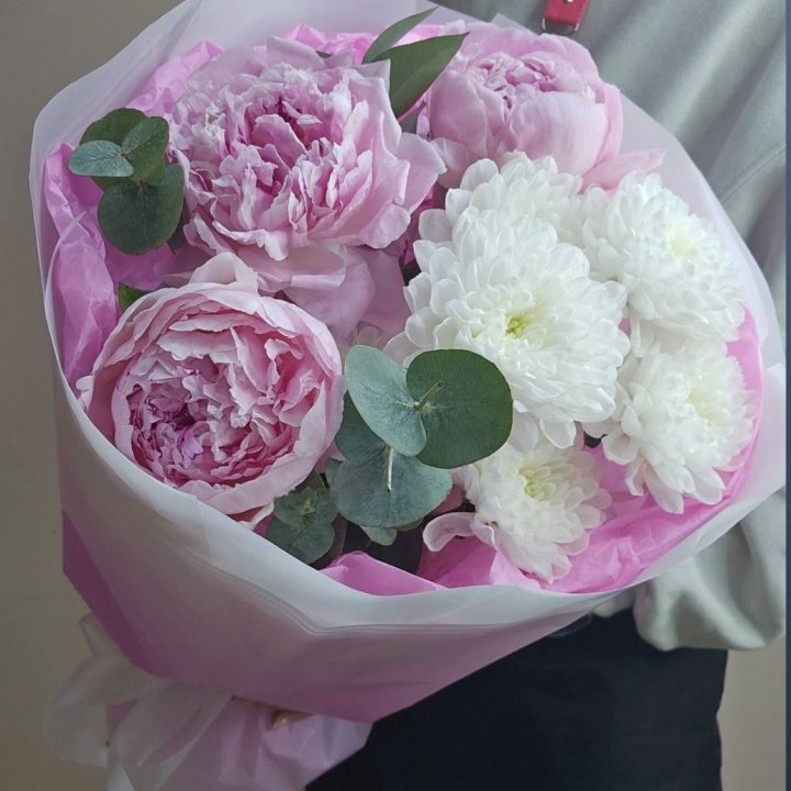 Peony Compliment Bouquet in Yerevan
