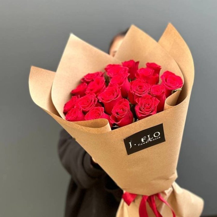 19 Red Roses in Kraft Paper in Antwerp
