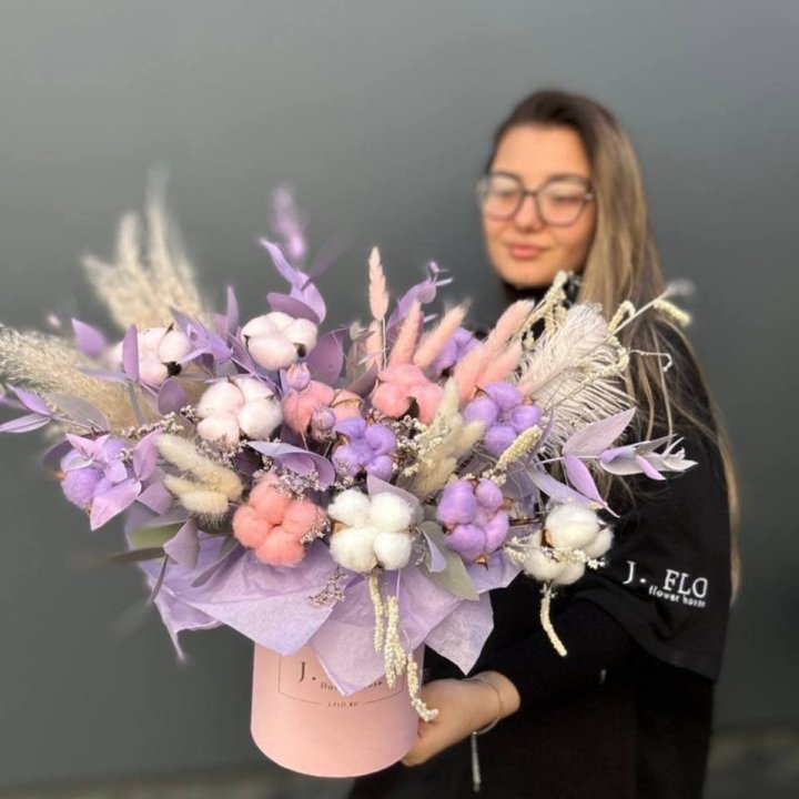 Artisan Dried Flower Box No. 4 in Almaty