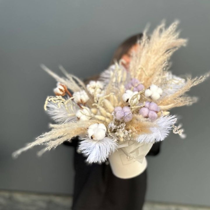 Artisan Dried Flower Box No. 3 in Almaty