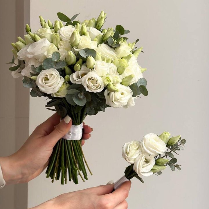 Wedding Bouquet No. 8 in Dushanbe